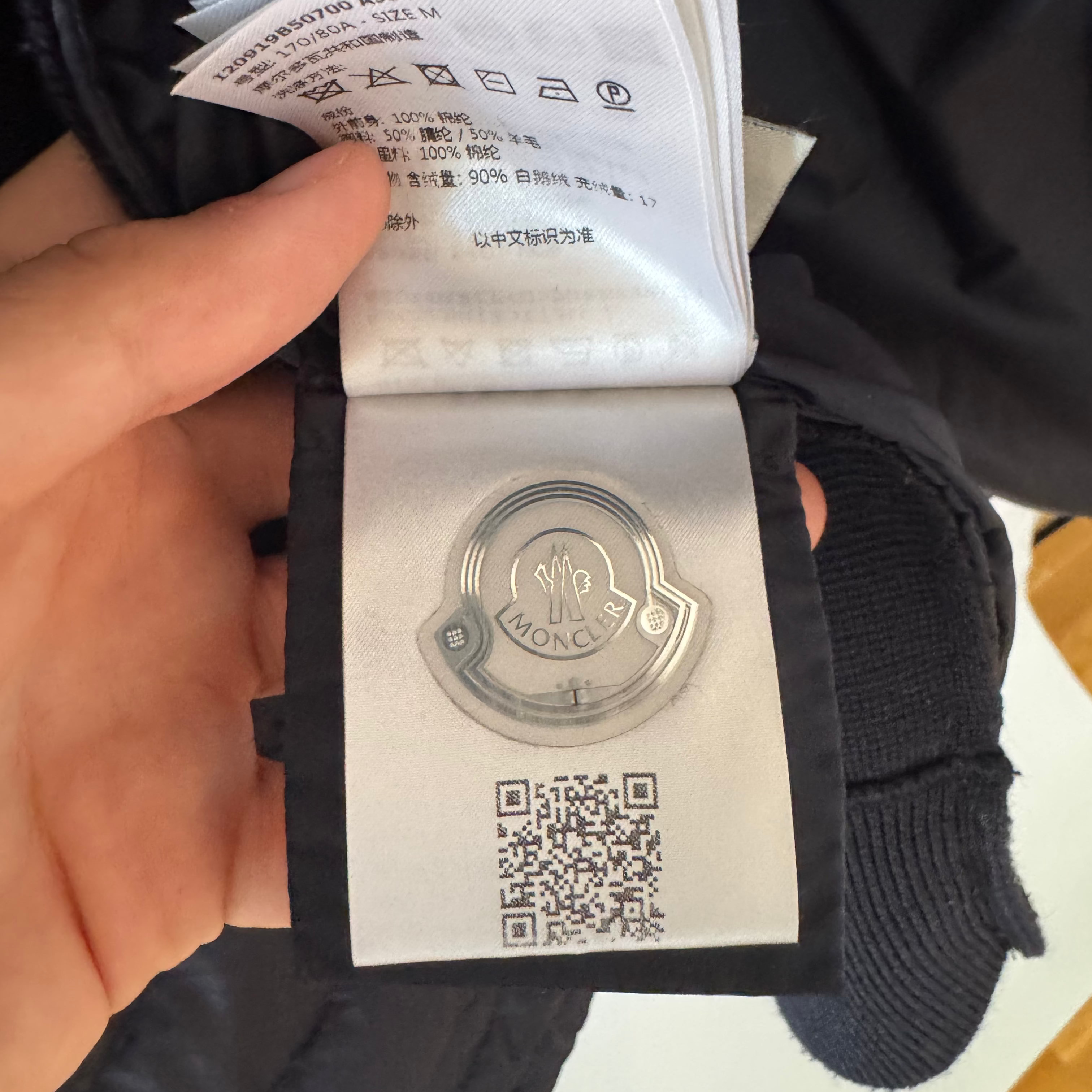 MONCLER CARDIGAN